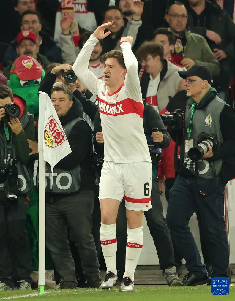 乐鱼体育-2024埃森埃因霍温女