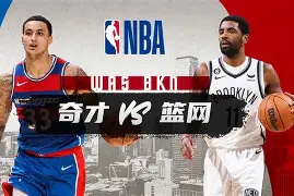 乐鱼体育官网-湖人开拓者第四场视频直播