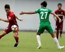 华夏幸福主场搬迁