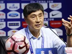 华夏幸福主场搬迁