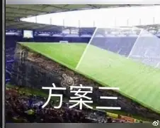 国足 2022 国足 2022